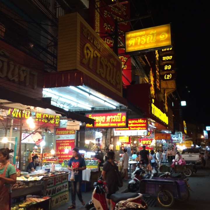 タイの屋台
