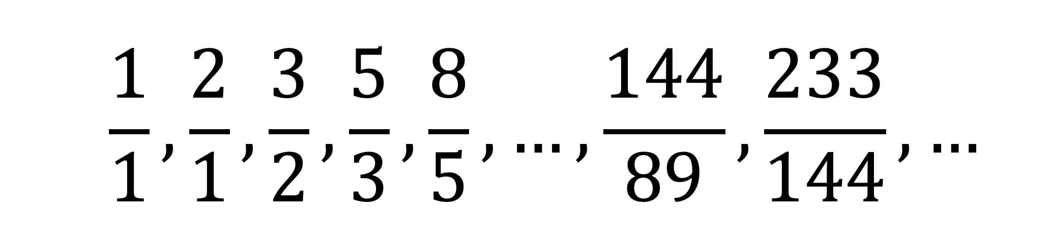 フィボナッチの分数