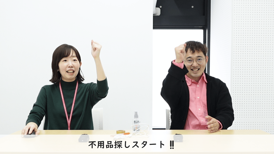 ブログ用 (2)