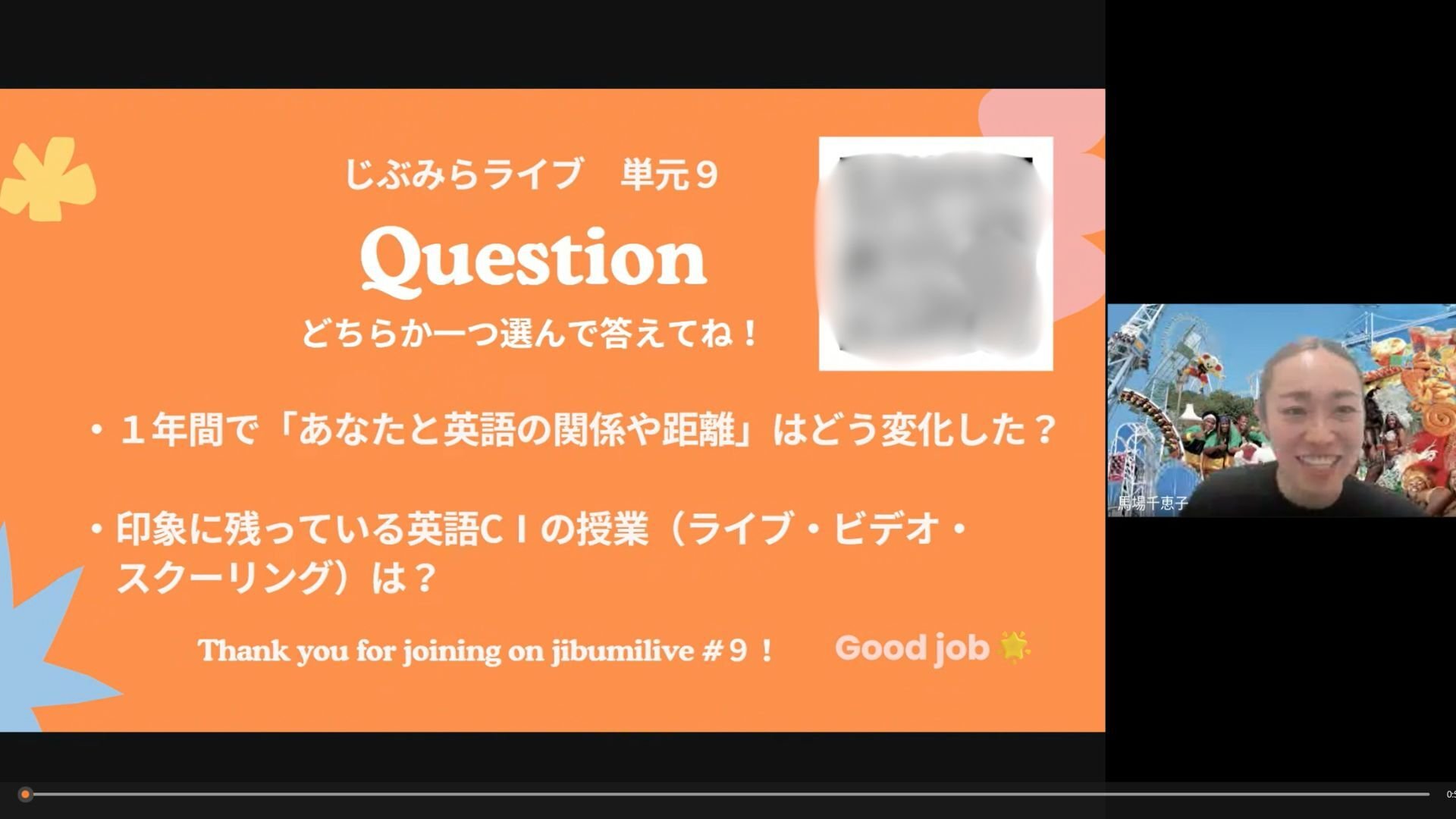 ラブレターを書いてみた8