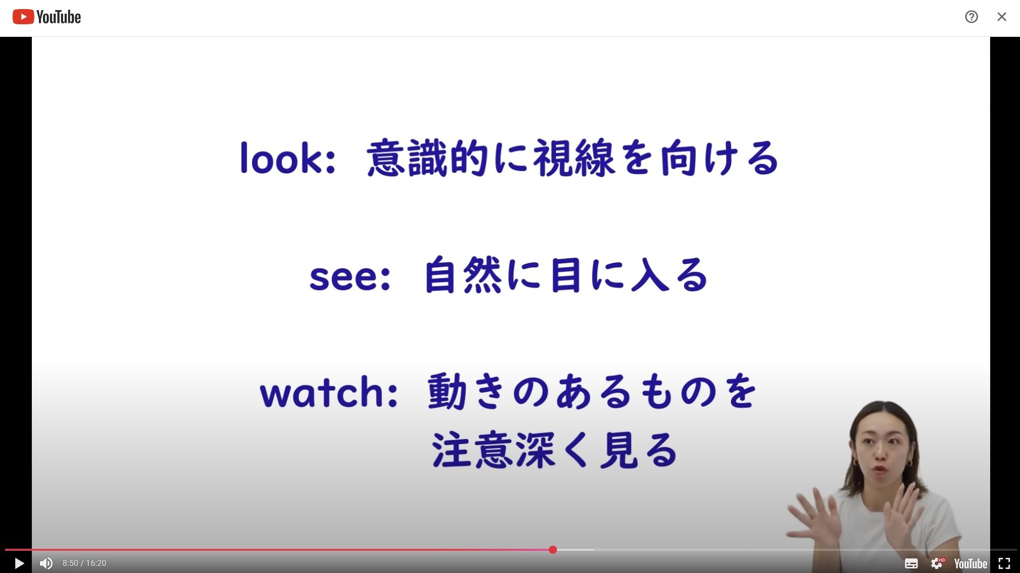 川も授業もコンビニも_2