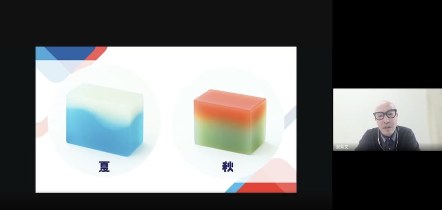 美術のライブ授業_2