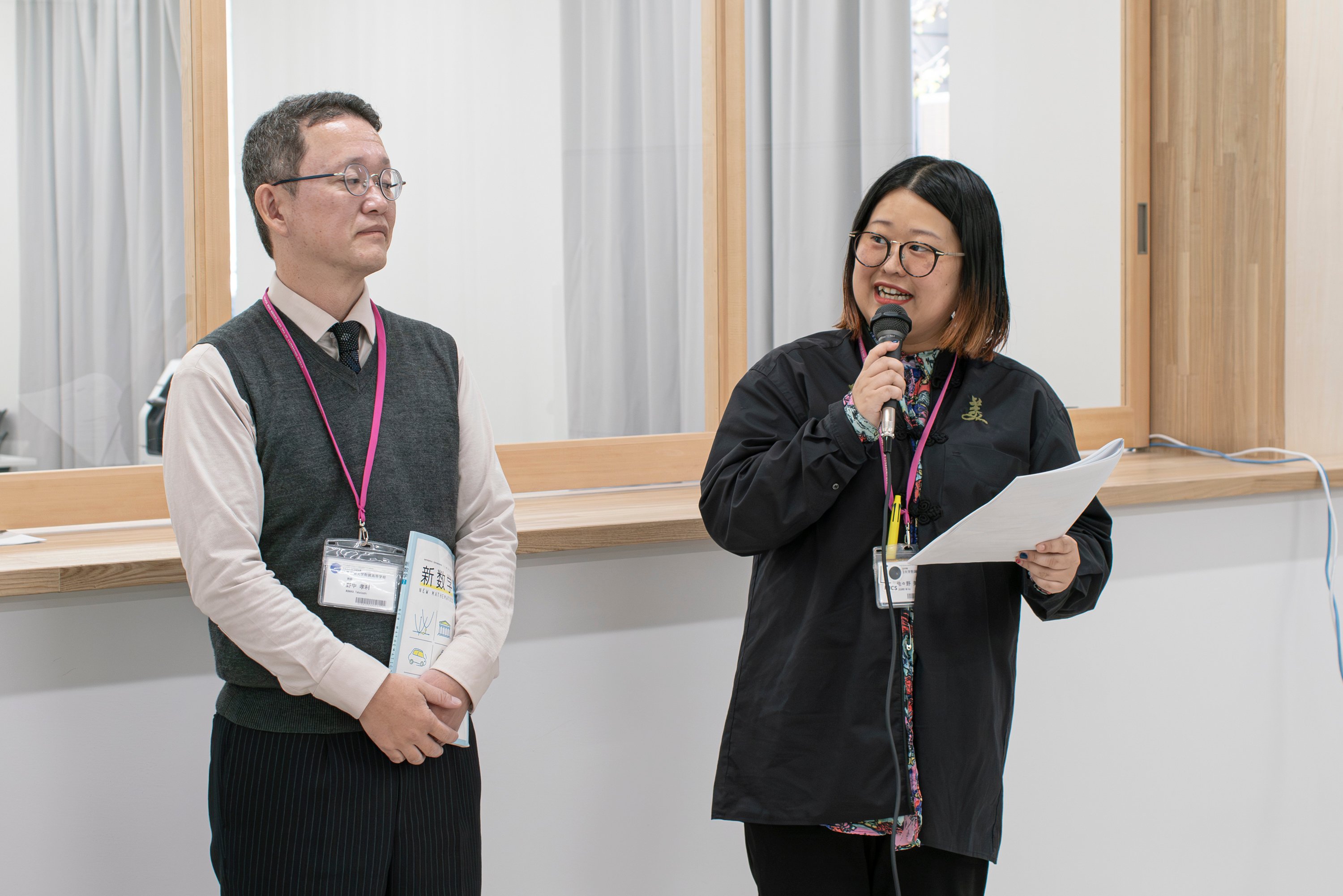 241221_KUA_haishin-7