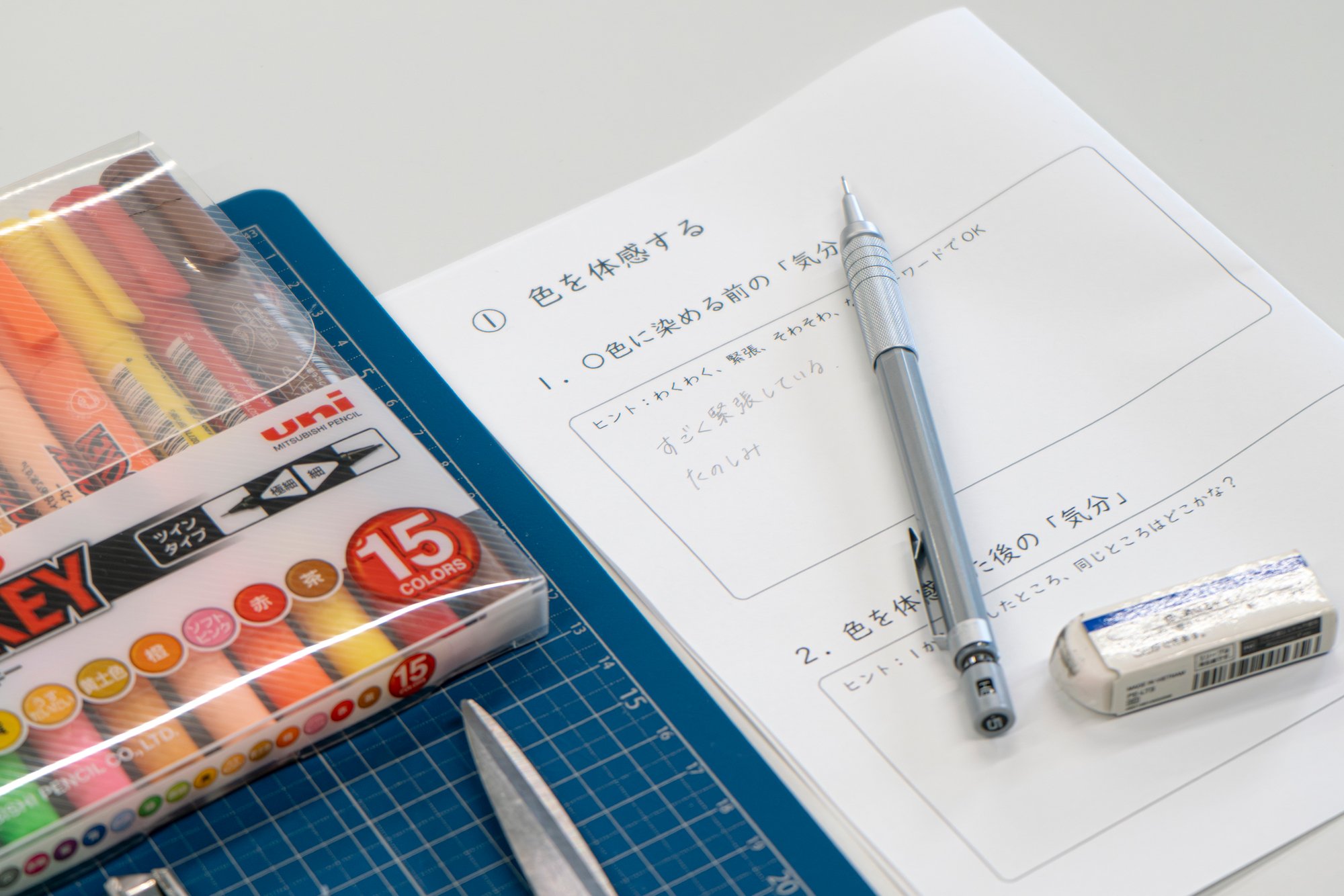 250519_jibumira_schooling-48