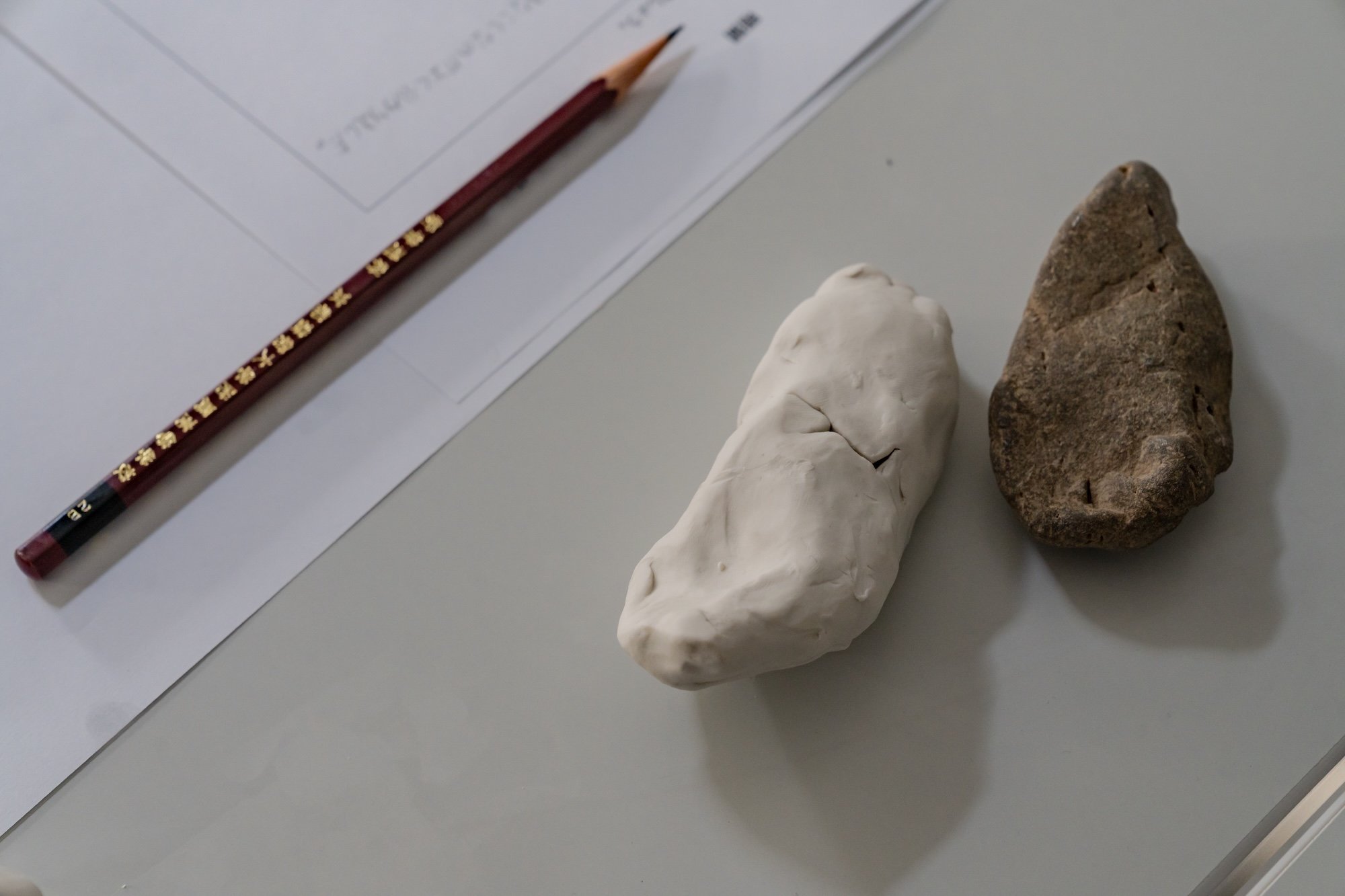 DSC03892 (2025-11-12T10_33_47.104)