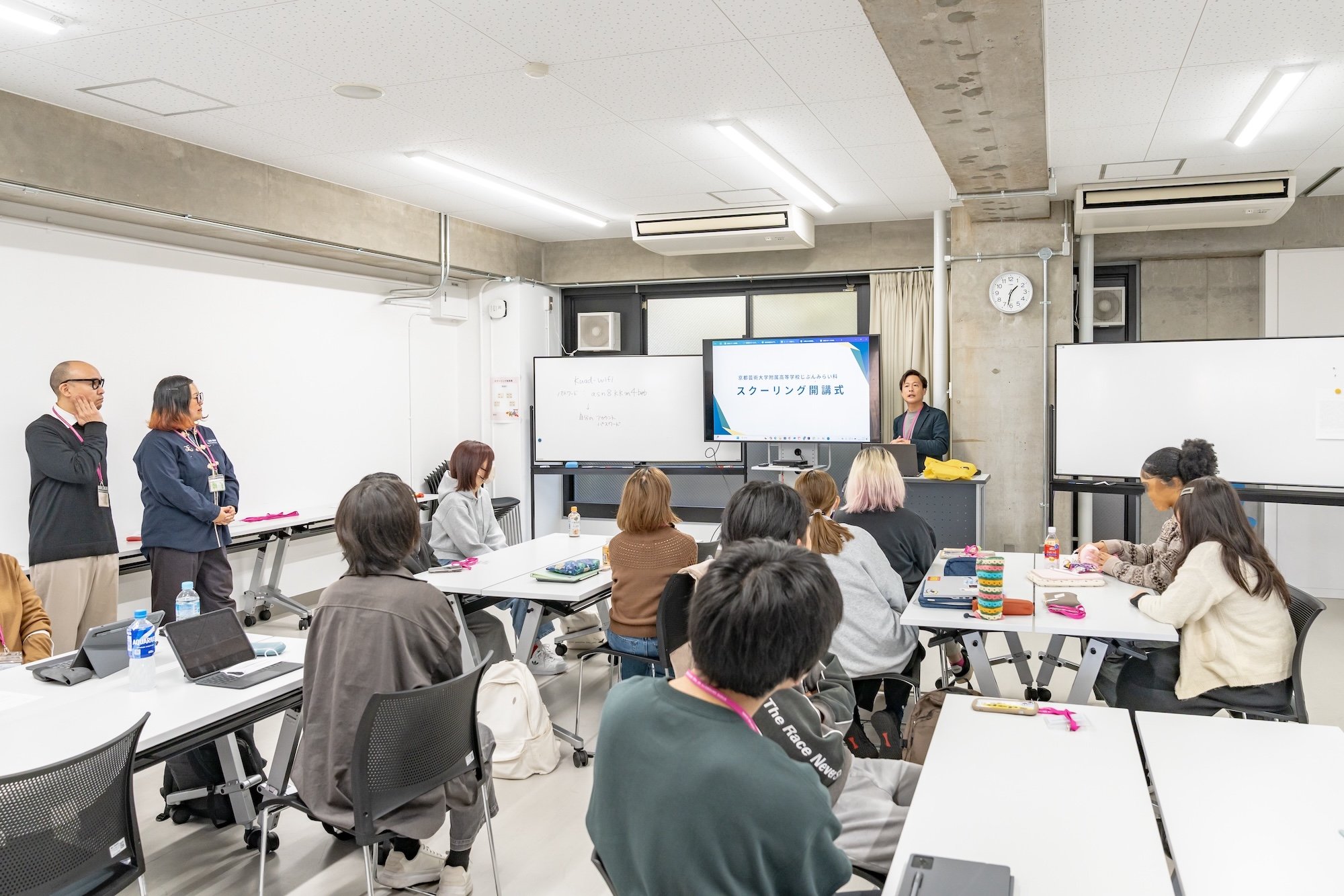 DSC04549 (2025-12-02T10_56_41.521)