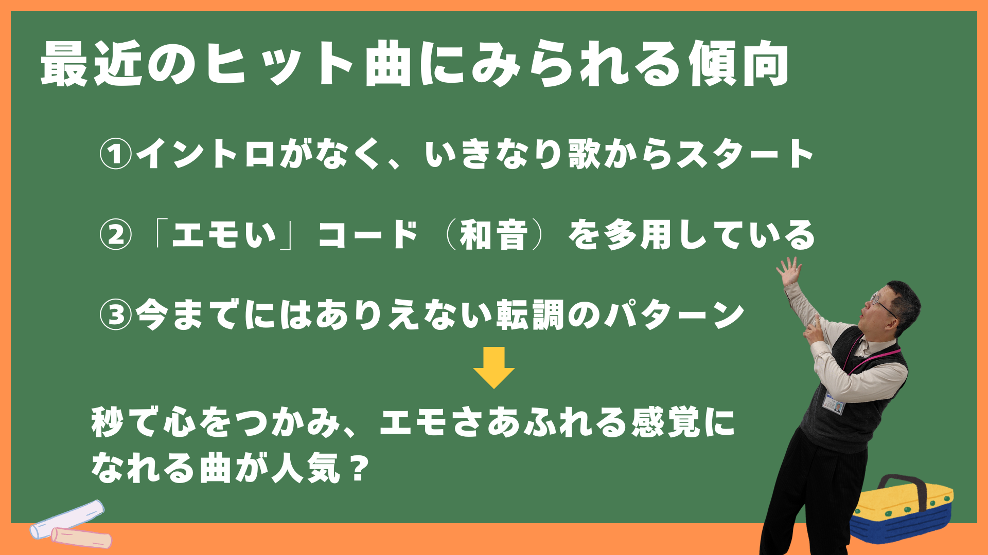 jouho2_no1