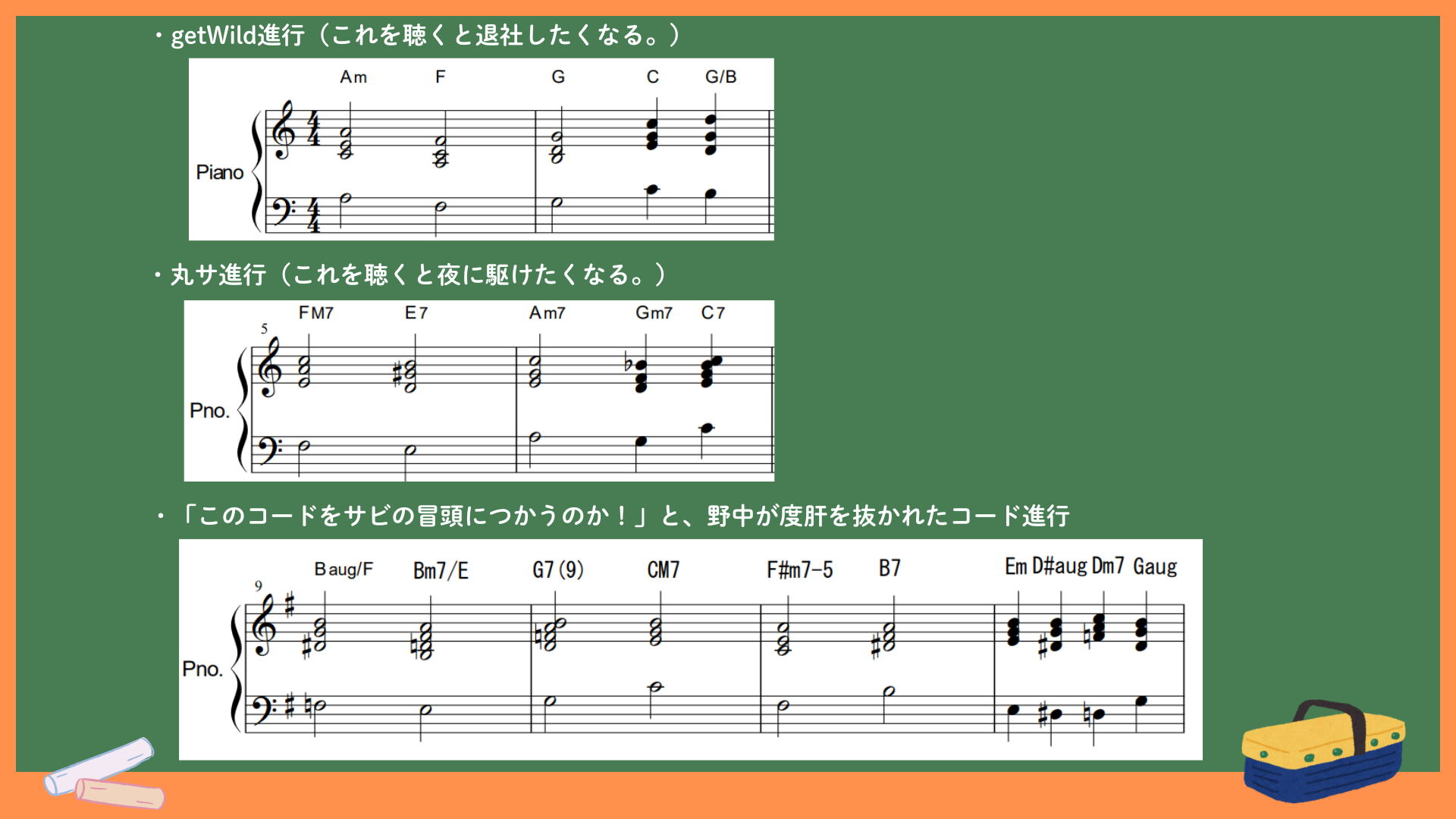 jouhou2_no2