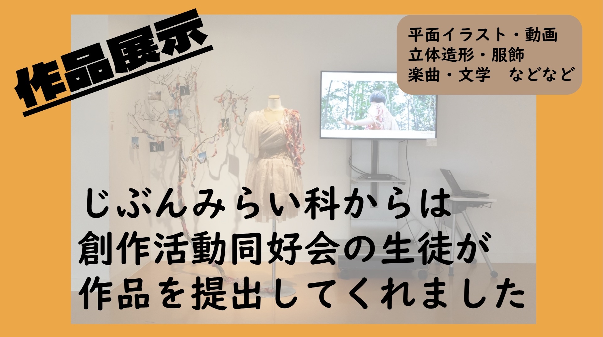 高校生文化と進路形成の変容 高校生文化と進路形成の変容 中古本・書籍 | ブックオフ公式オンライン