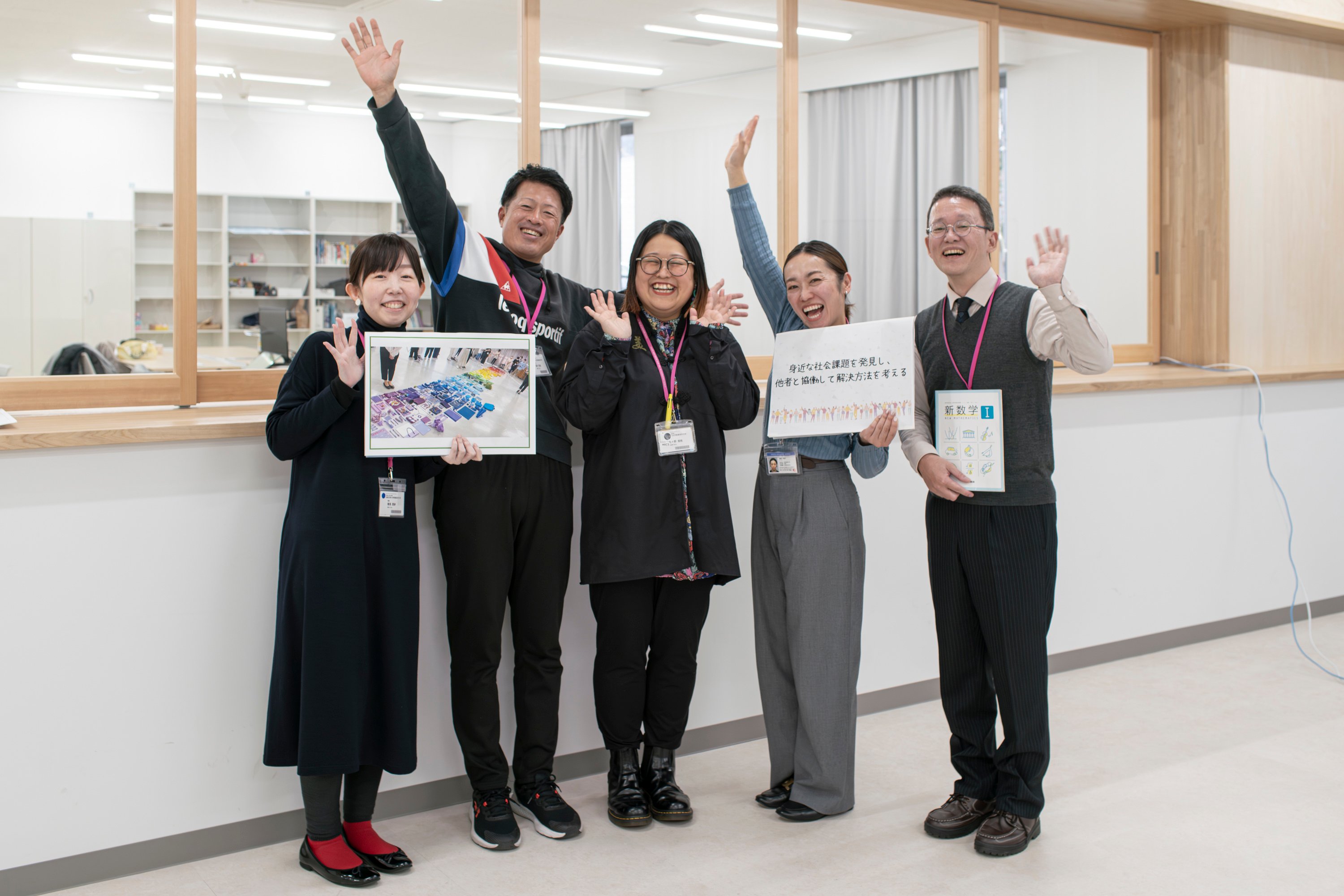 はじめましての「じぶんみらい科」オンライン学校説明会・なんでも相談会をレポート！