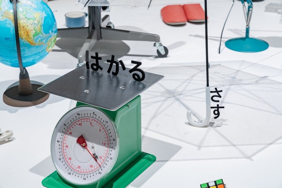 “めくる・おす・まわす”が楽しい！「デザインあ展neo」に行ってきた！