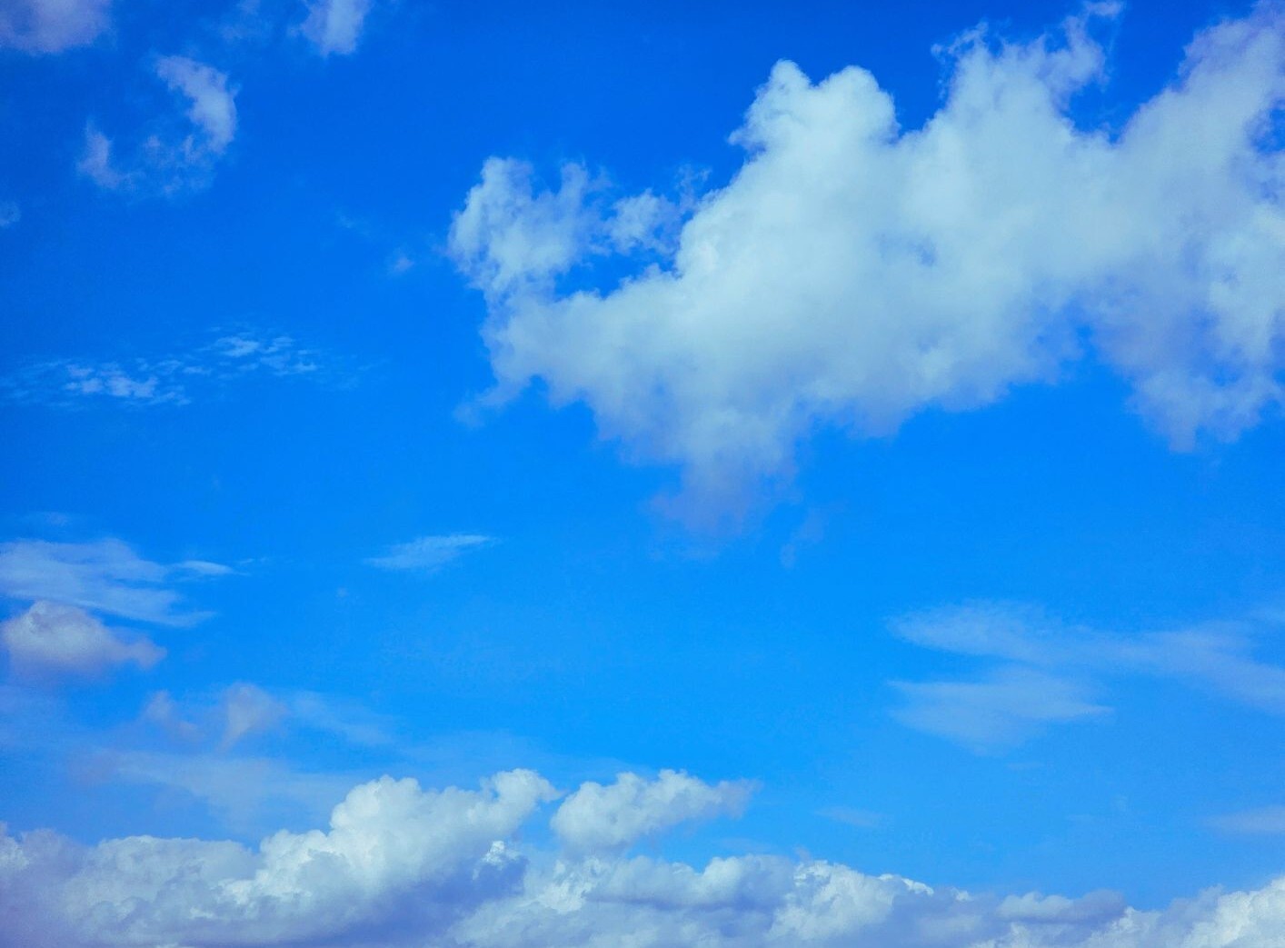 THE BLUE HEARTSの名曲『青空』から学ぶ社会科