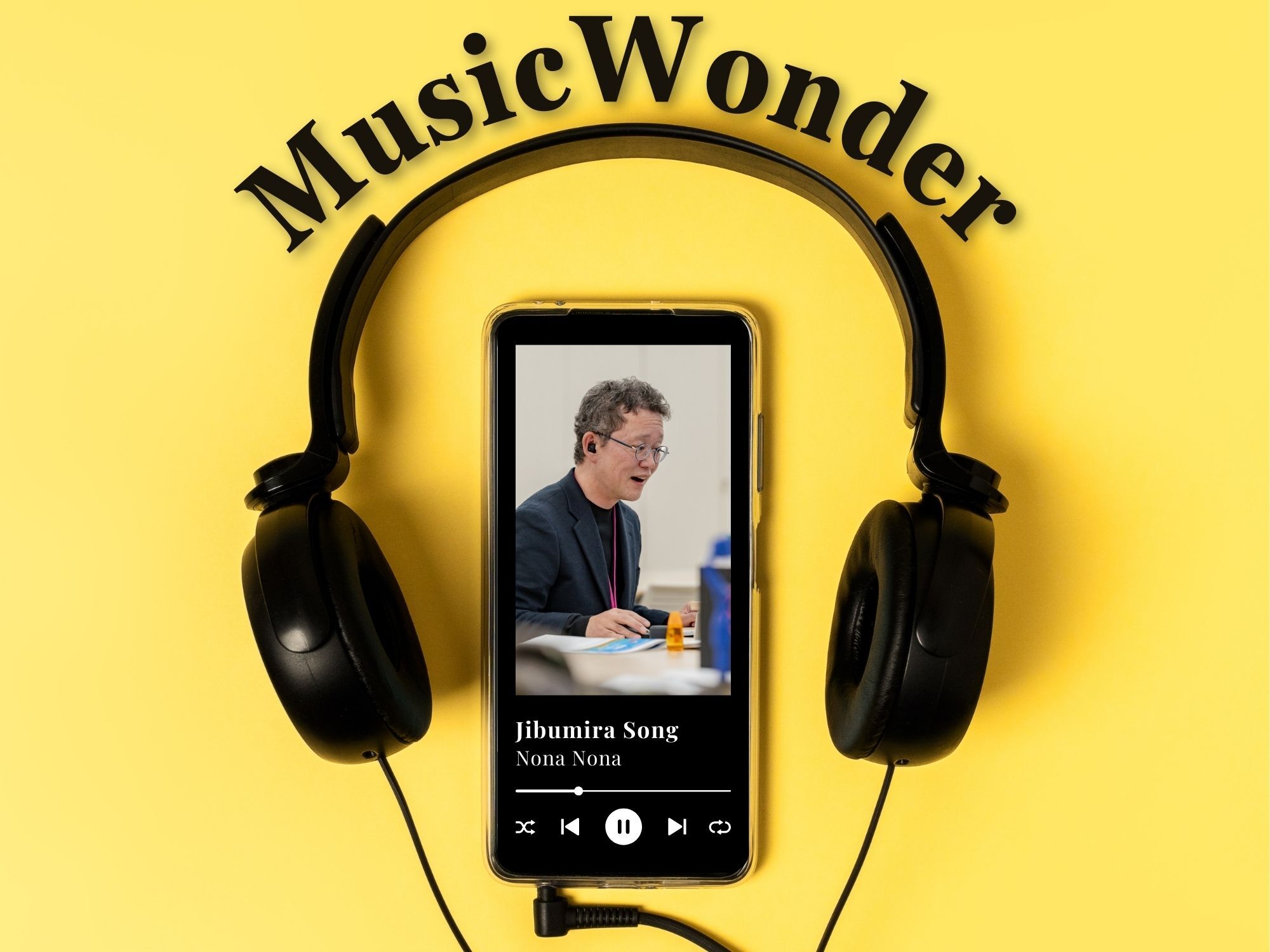 なぜサビから始まるの？ ヒット曲から情報社会を読み解く！