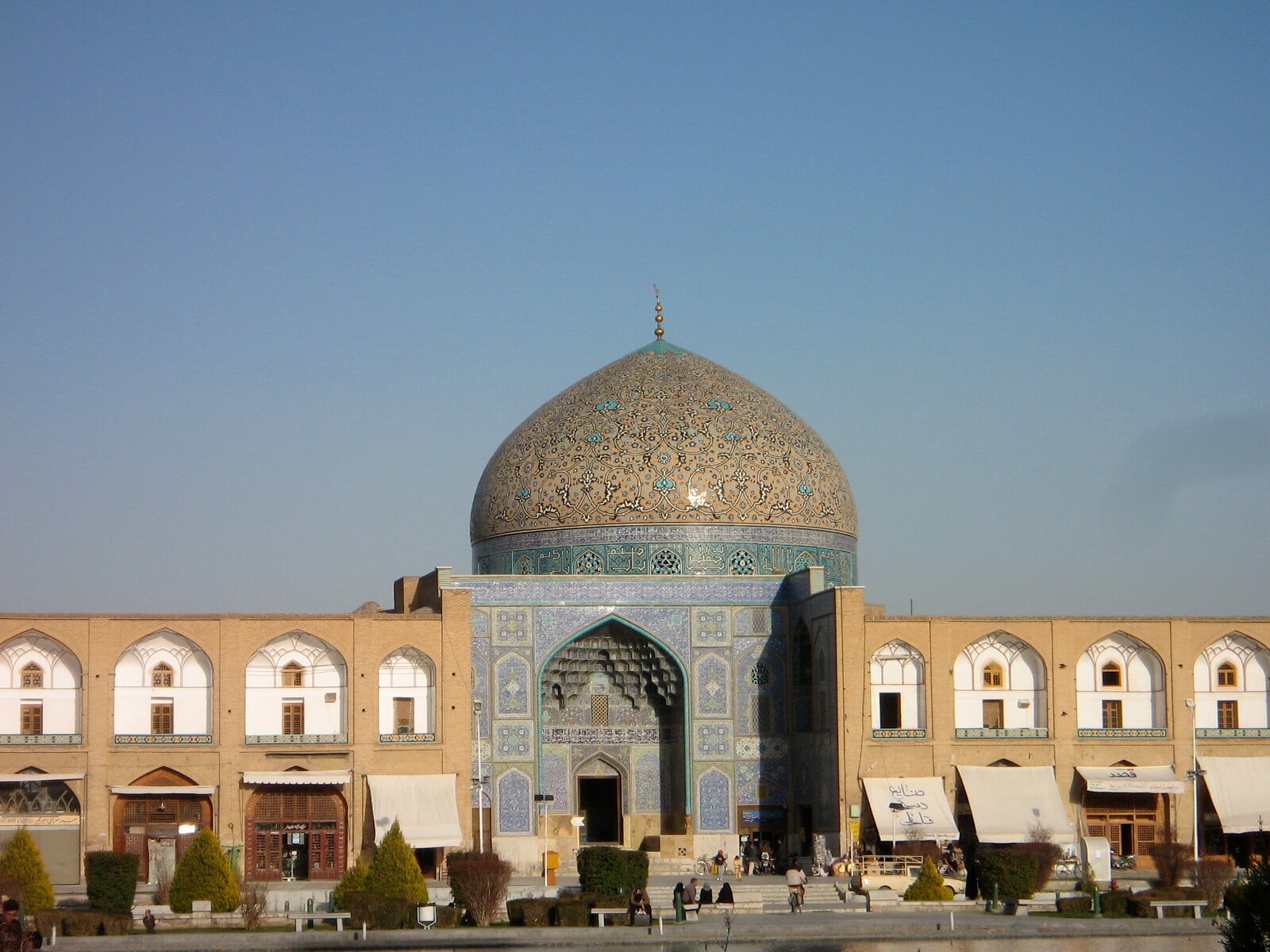 イランとナウシカの関係〜人々をつなぐ対話の文化〜